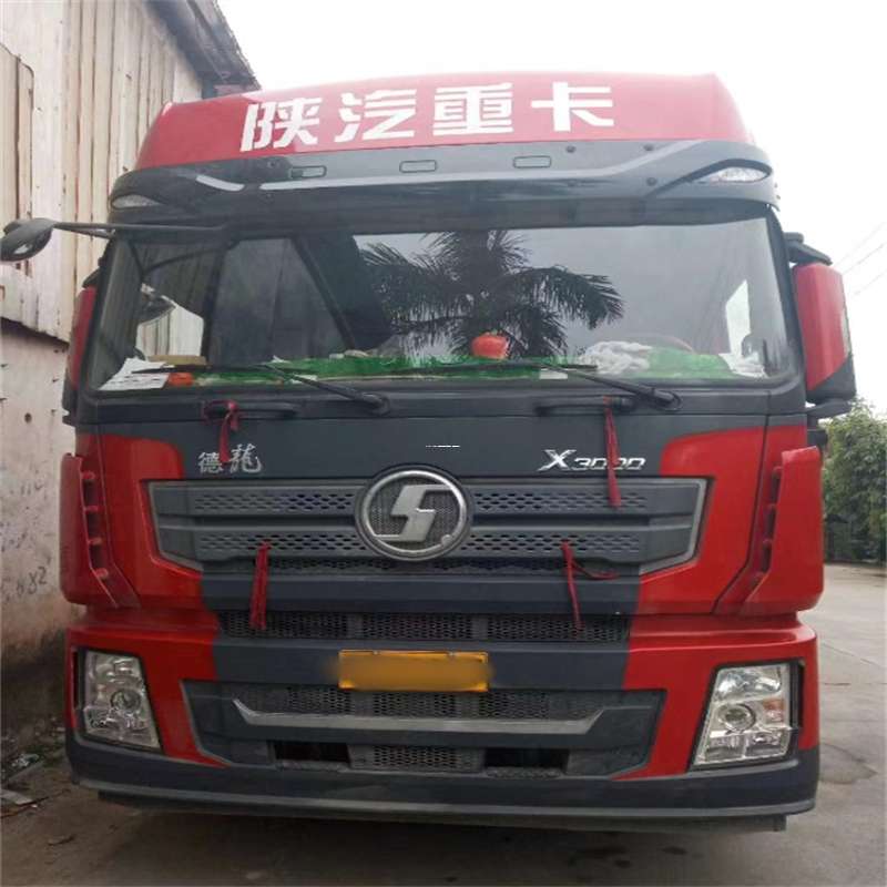 福建福州闽侯县到宁夏物流公司一站式服务，让货运更轻松
